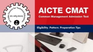 AICTE CMAT